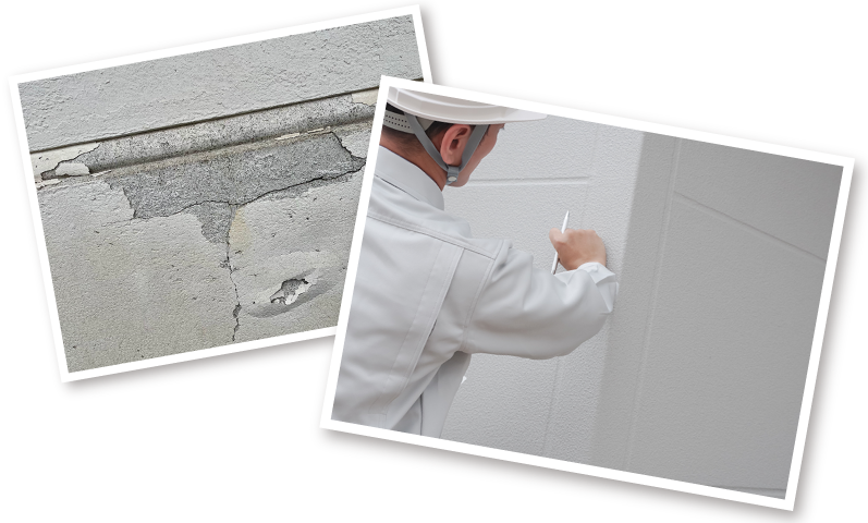 経験豊富な建築士が大切なお家を診断します