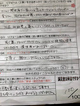 おしゃれ！お手入れが楽！な木製ブラインド